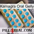 Kamagra Oral Gelly new08